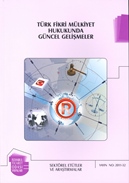9786051370071